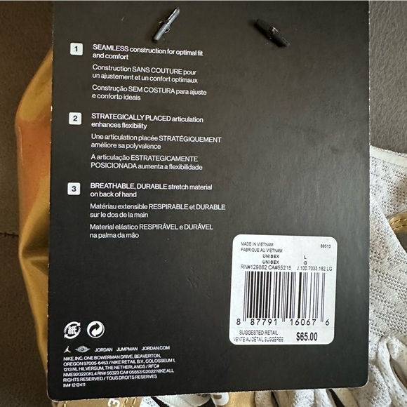 NWT Jordan Knit Metallic Football Gloves White Gold Men’s Large - Picture 2 of 2